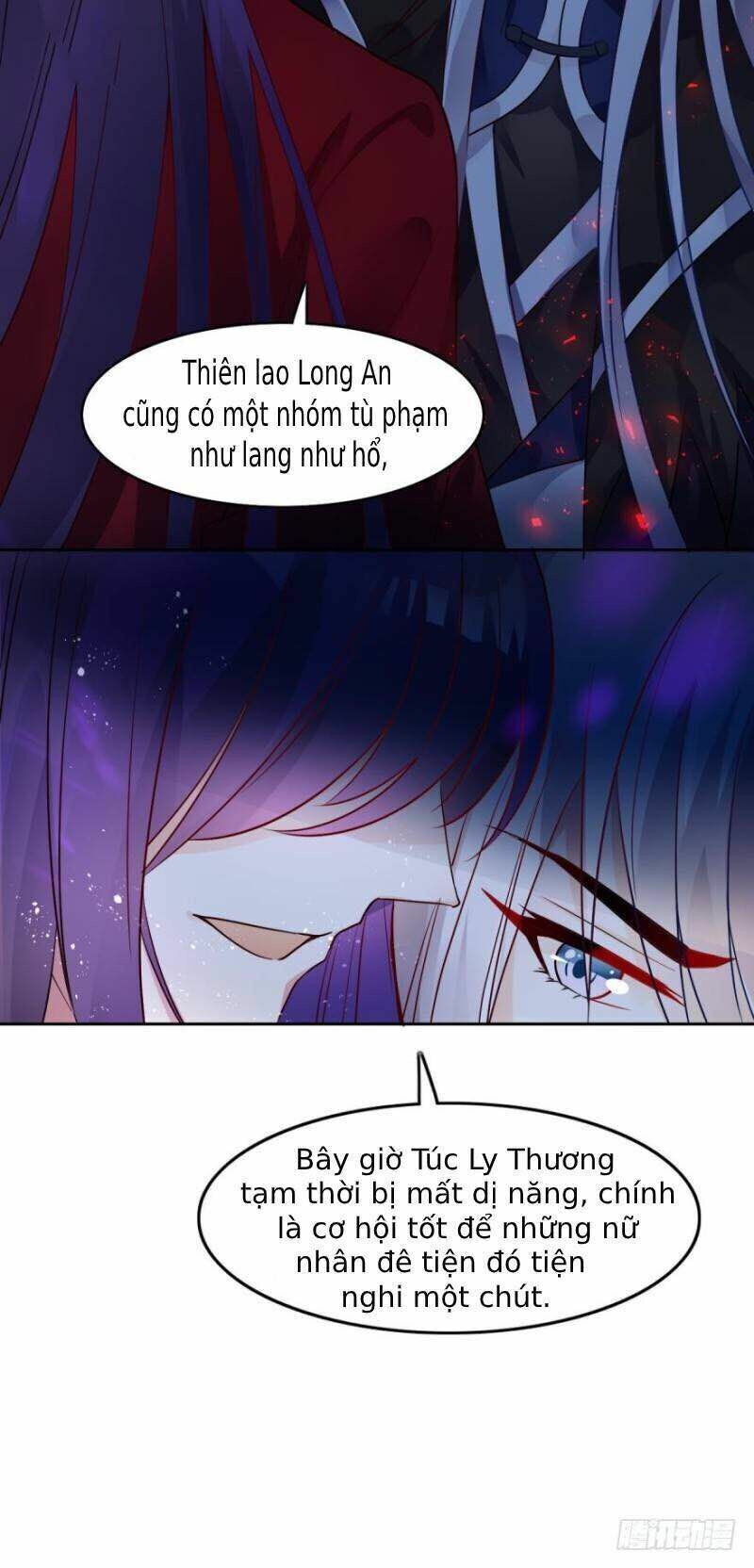 Xú Nữ Đích Hậu Cung: Chapter 170