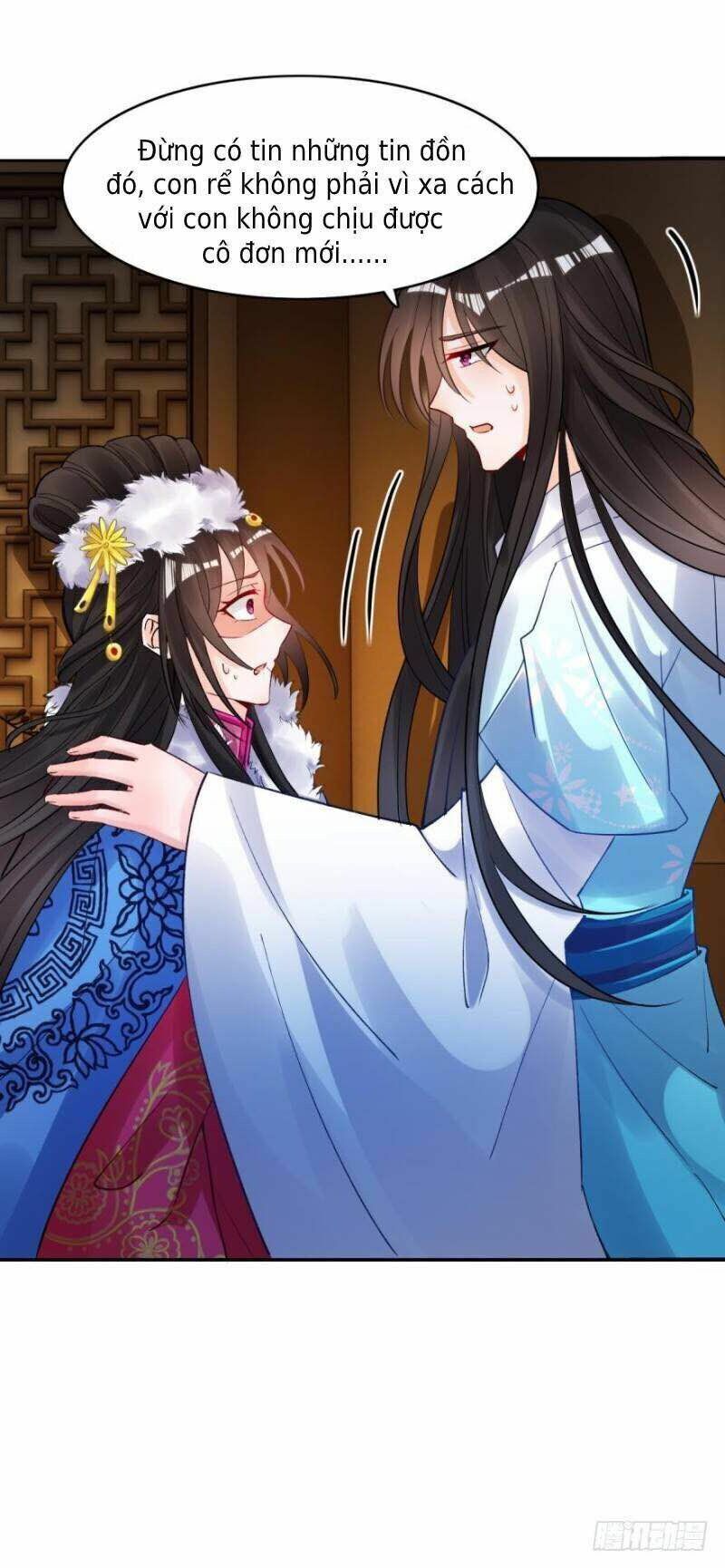 Xú Nữ Đích Hậu Cung: Chapter 172