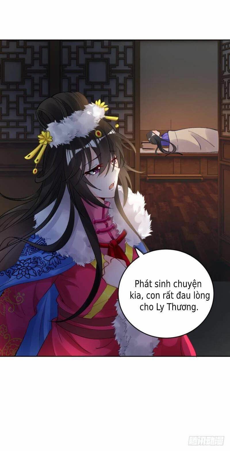 Xú Nữ Đích Hậu Cung: Chapter 172