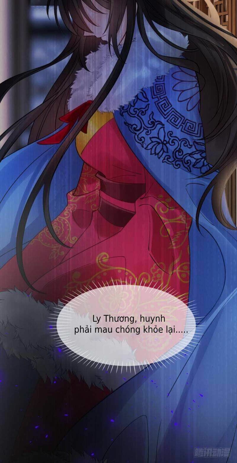 Xú Nữ Đích Hậu Cung: Chapter 172