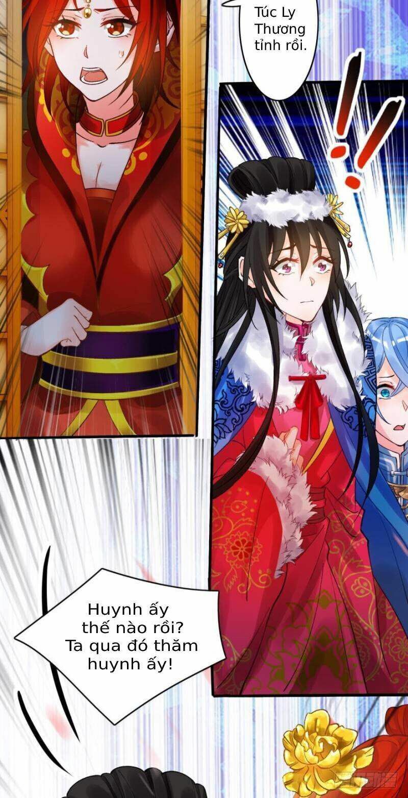 Xú Nữ Đích Hậu Cung: Chapter 172