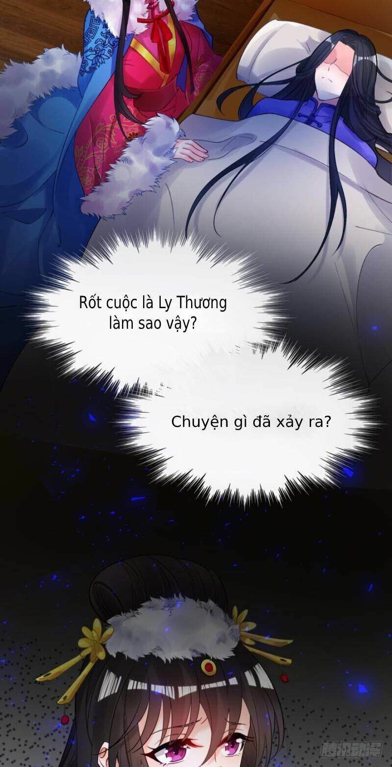 Xú Nữ Đích Hậu Cung: Chapter 172