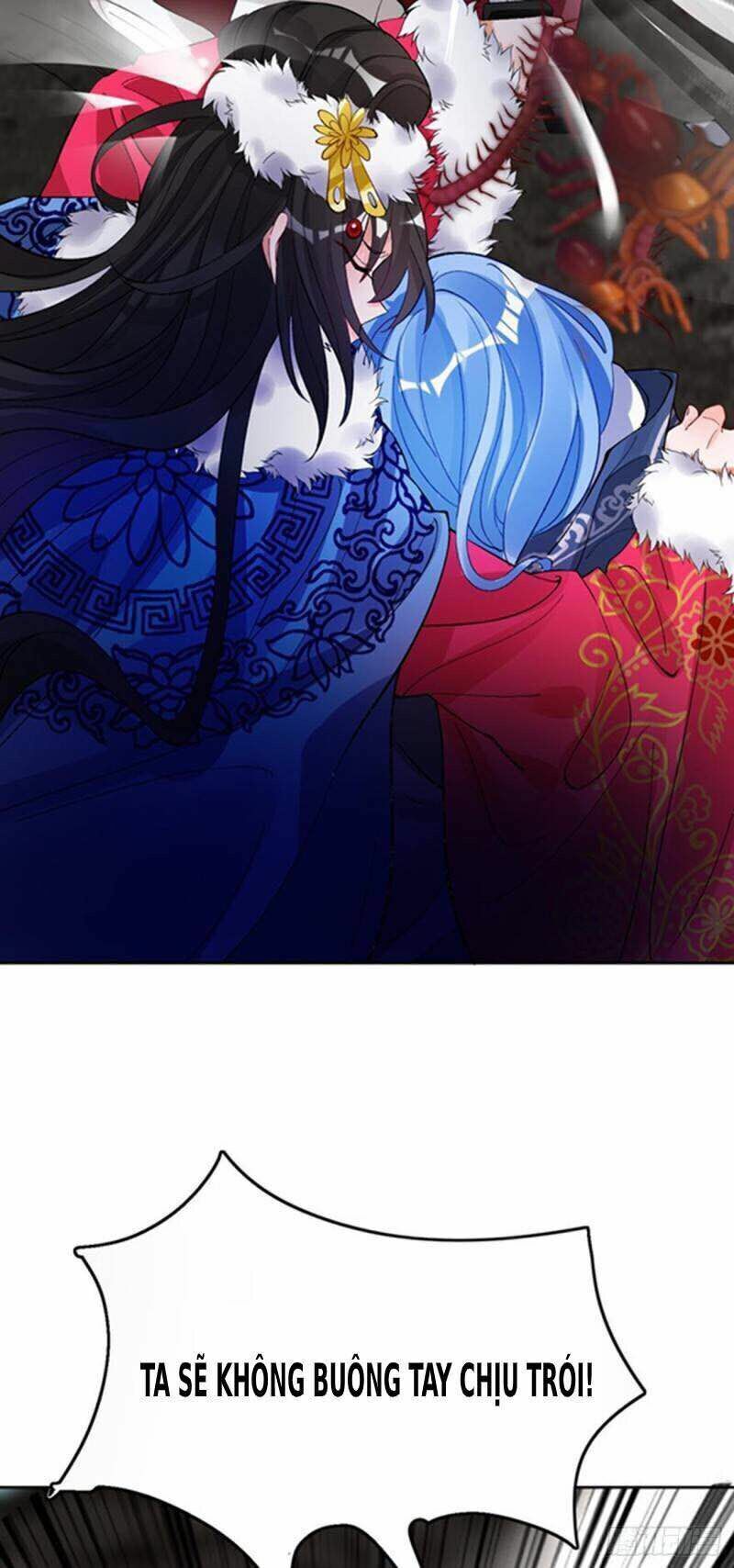 Xú Nữ Đích Hậu Cung: Chapter 178