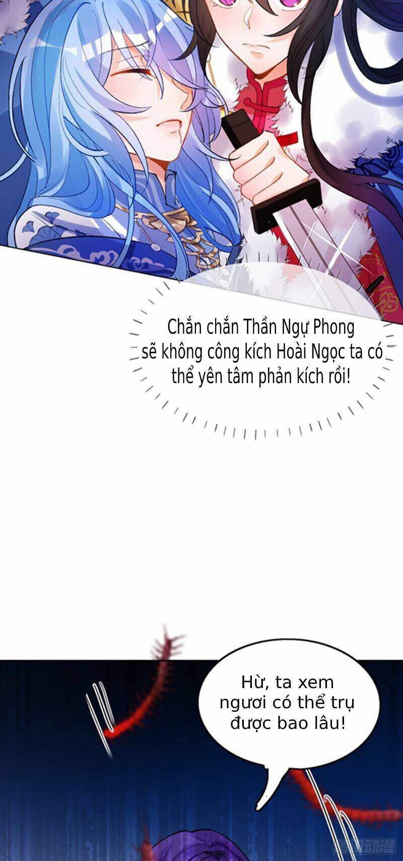Xú Nữ Đích Hậu Cung: Chapter 178