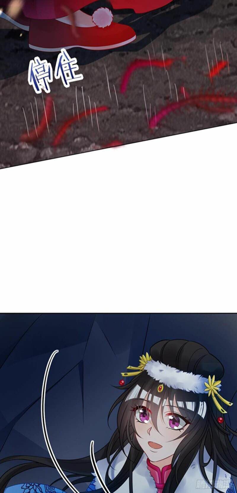 Xú Nữ Đích Hậu Cung: Chapter 178