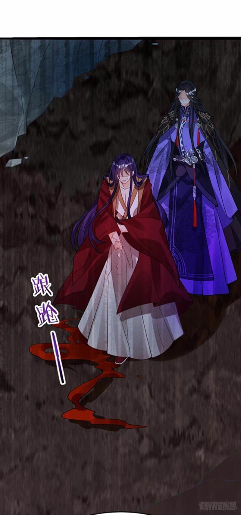 Xú Nữ Đích Hậu Cung: Chapter 178