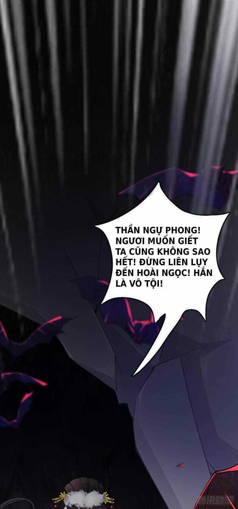 Xú Nữ Đích Hậu Cung: Chapter 178