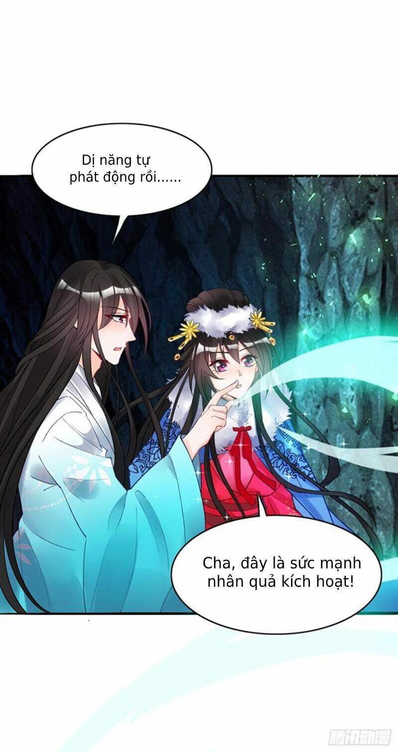 Xú Nữ Đích Hậu Cung: Chapter 178