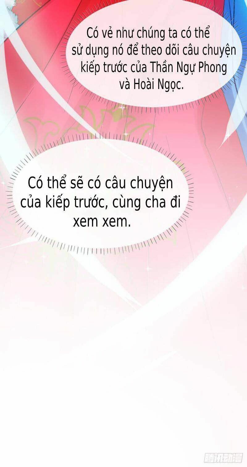 Xú Nữ Đích Hậu Cung: Chapter 178