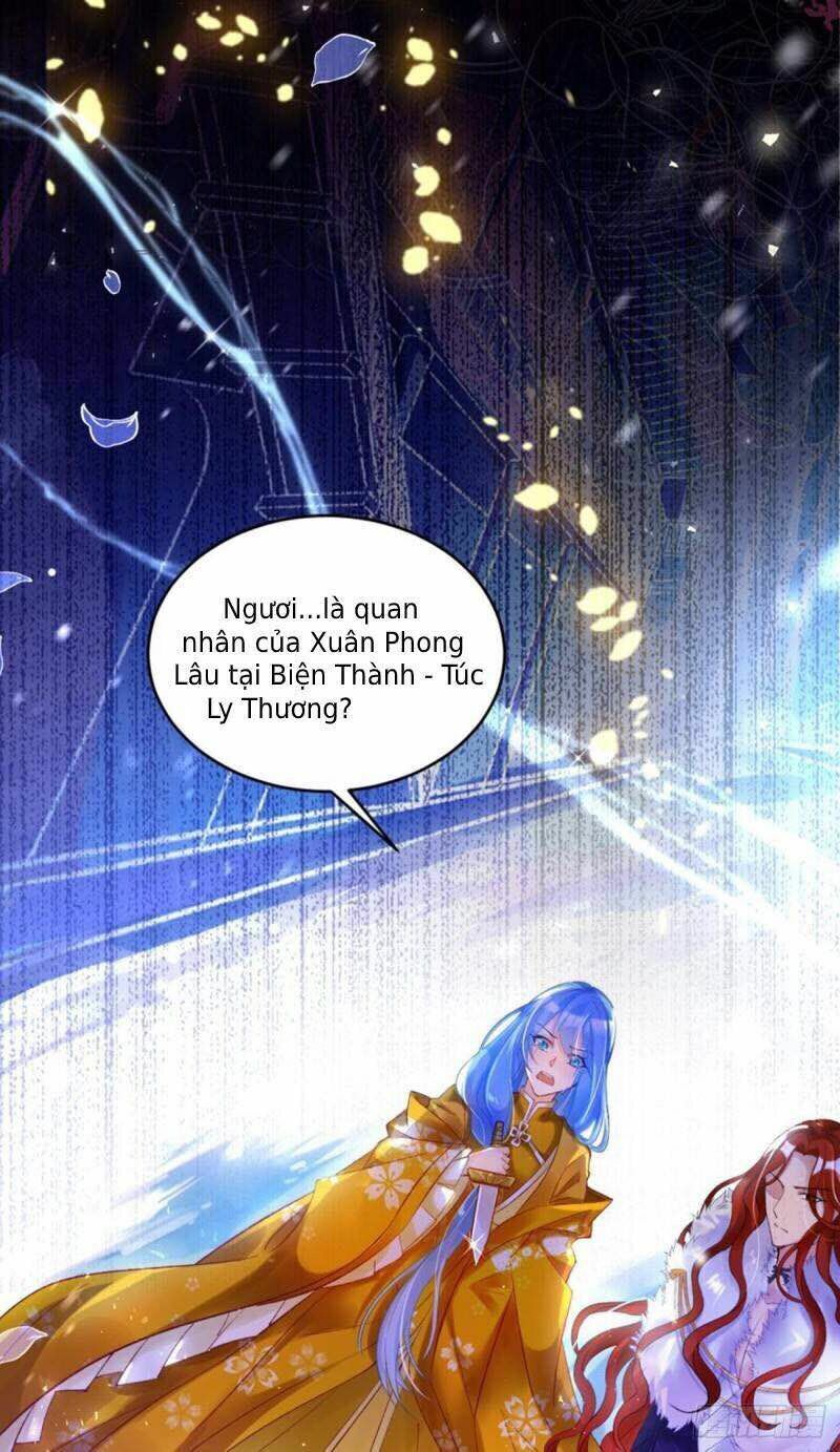 Xú Nữ Đích Hậu Cung: Chapter 180