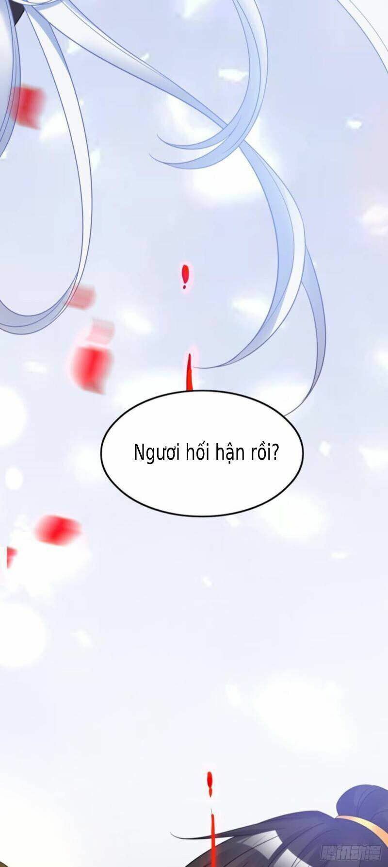 Xú Nữ Đích Hậu Cung: Chapter 180