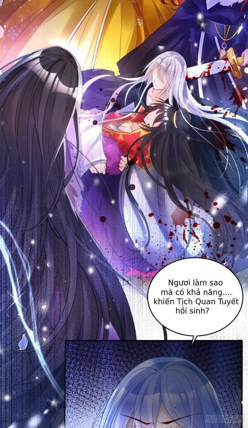Xú Nữ Đích Hậu Cung: Chapter 180