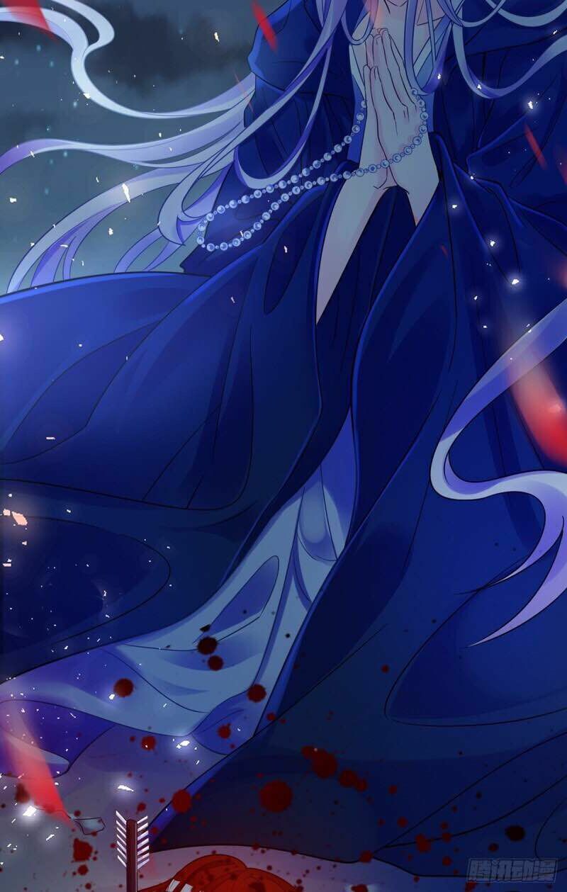 Xú Nữ Đích Hậu Cung: Chapter 183