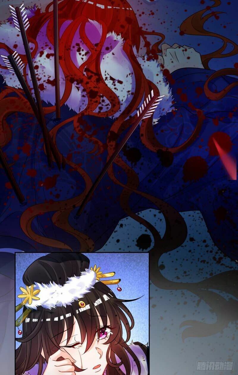 Xú Nữ Đích Hậu Cung: Chapter 183