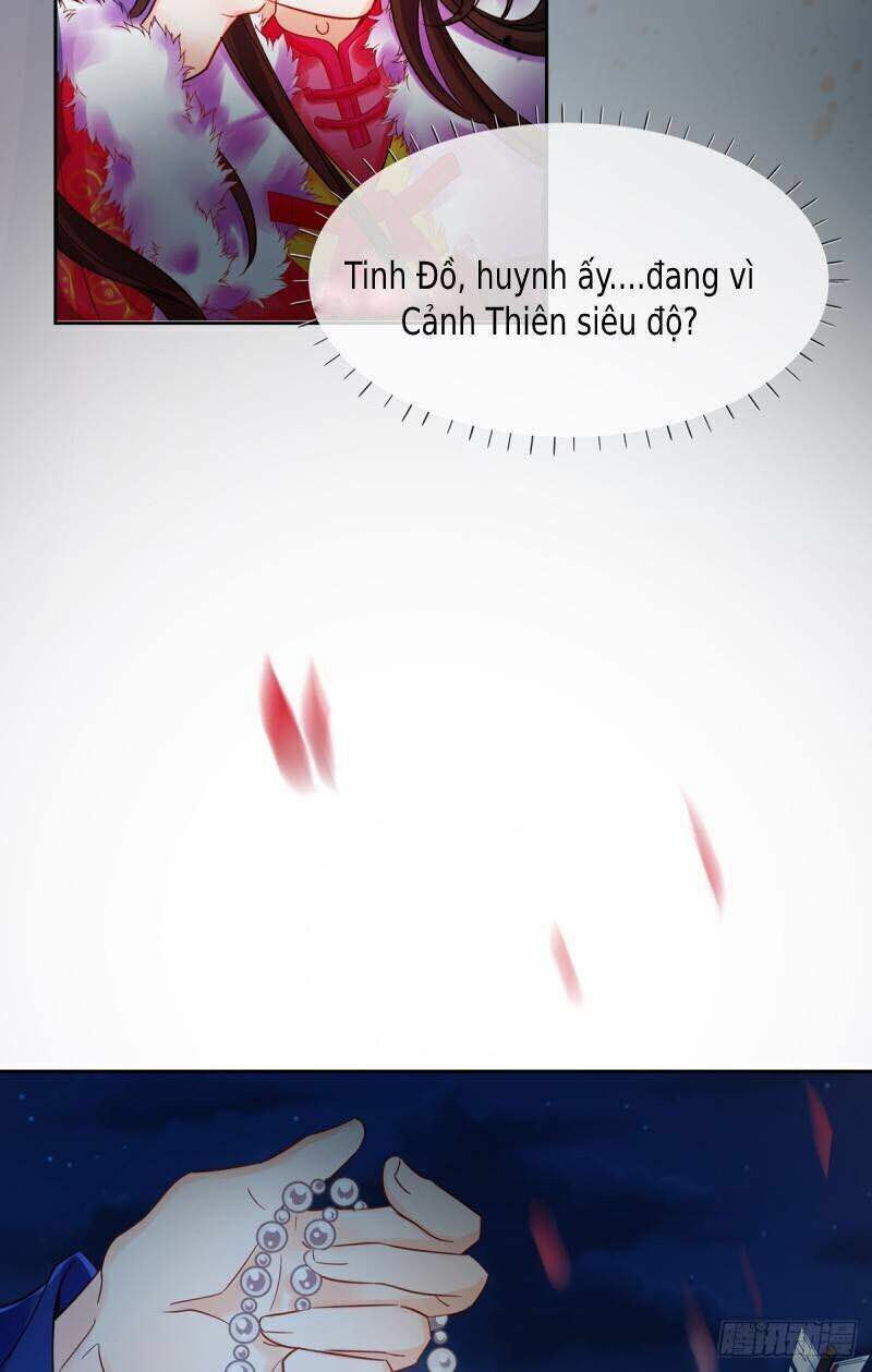 Xú Nữ Đích Hậu Cung: Chapter 183