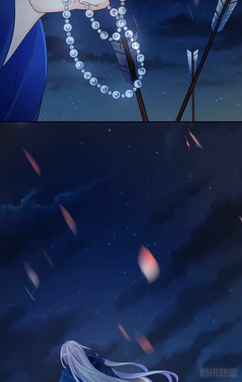 Xú Nữ Đích Hậu Cung: Chapter 183