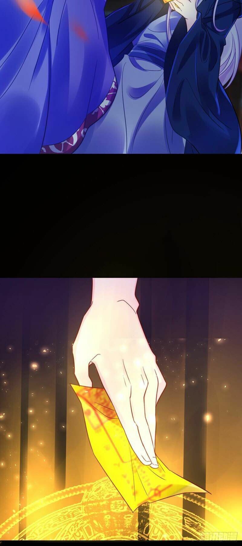 Xú Nữ Đích Hậu Cung: Chapter 183
