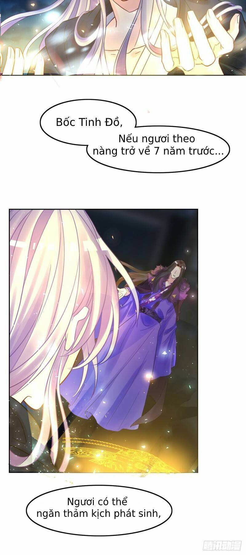 Xú Nữ Đích Hậu Cung: Chapter 183