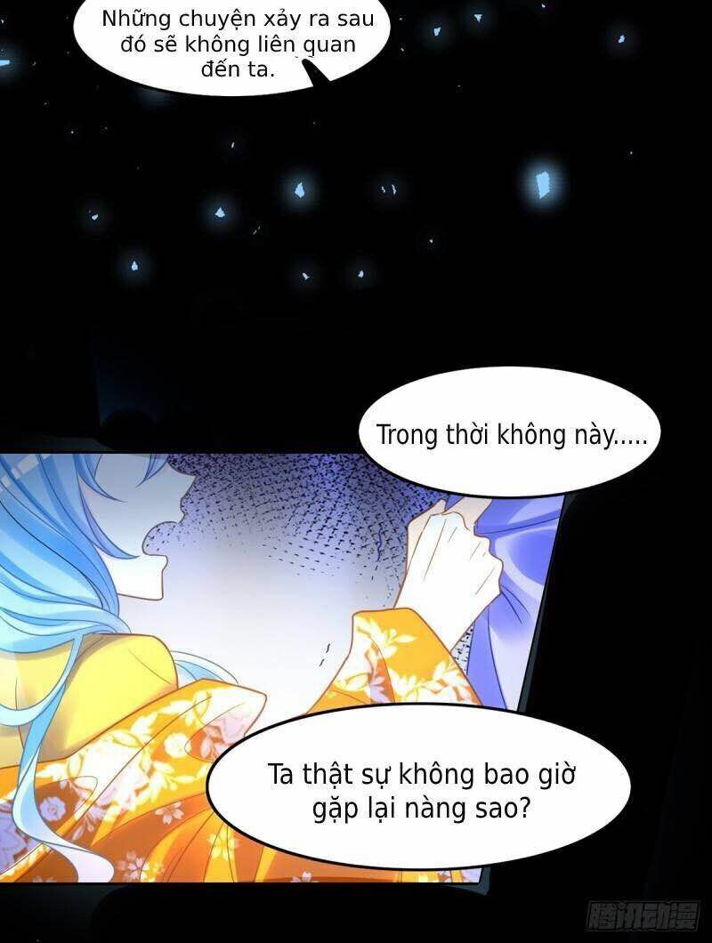 Xú Nữ Đích Hậu Cung: Chapter 183