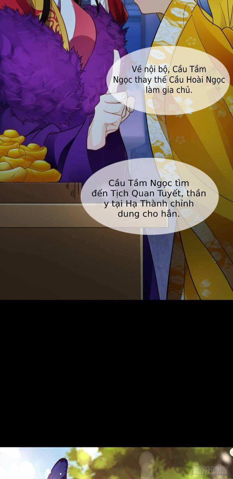 Xú Nữ Đích Hậu Cung: Chapter 185