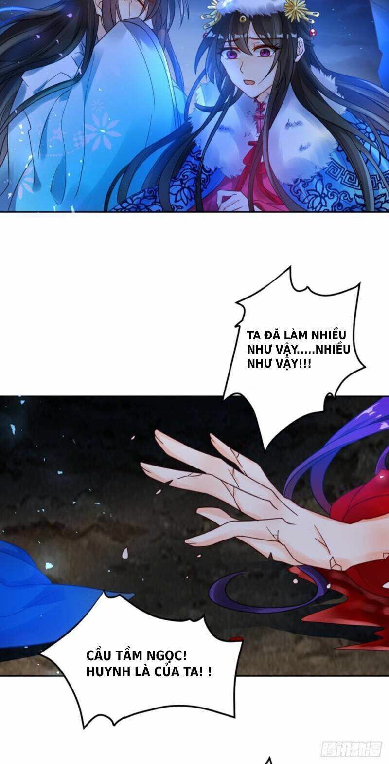 Xú Nữ Đích Hậu Cung: Chapter 186