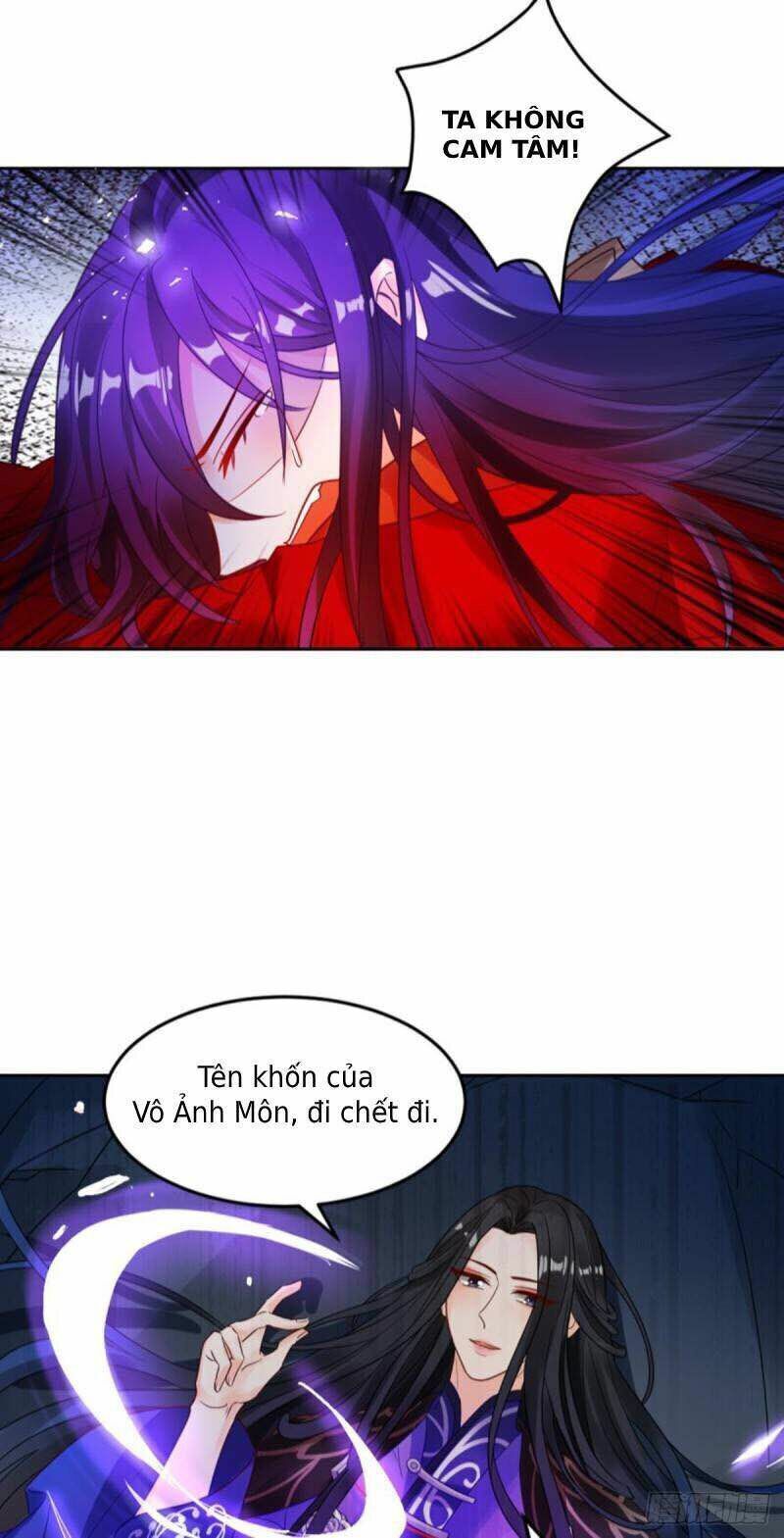 Xú Nữ Đích Hậu Cung: Chapter 186
