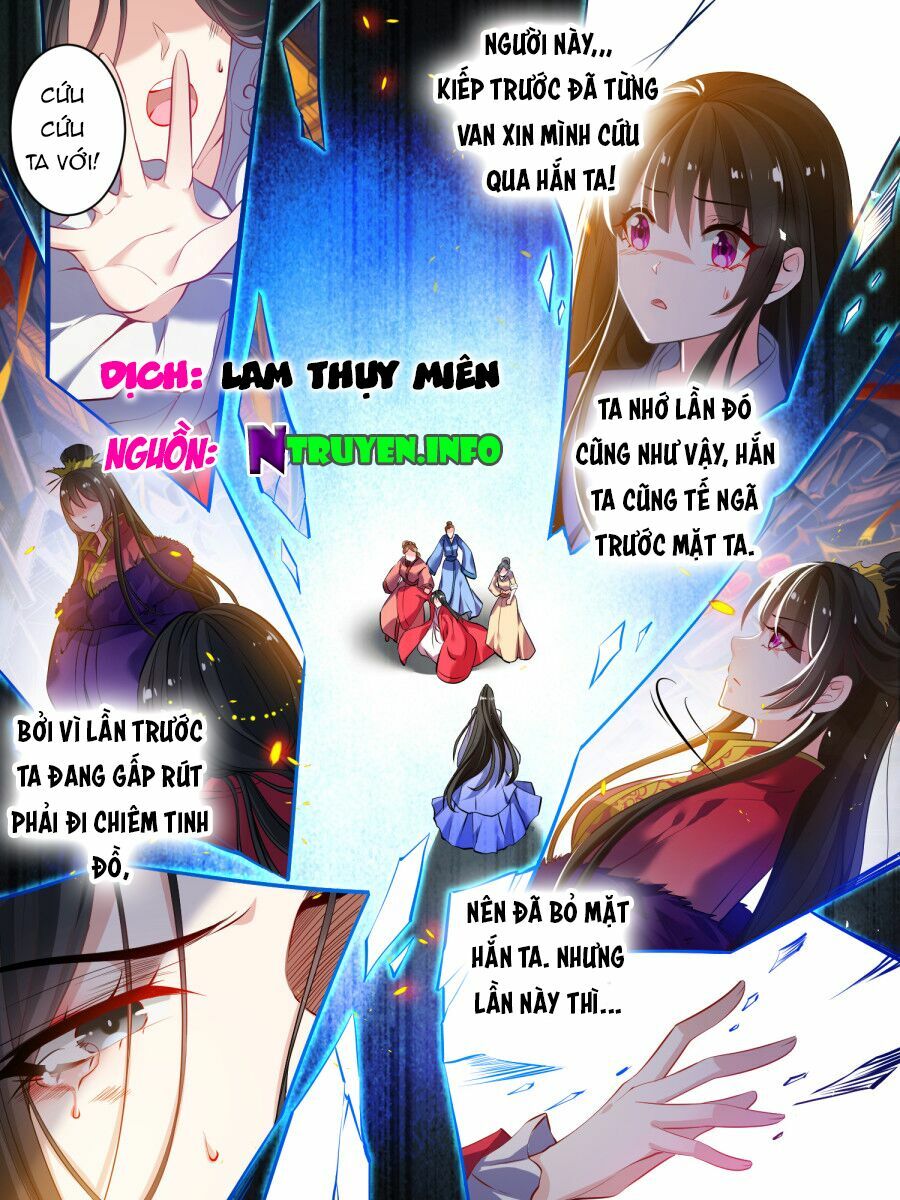 Xú Nữ Đích Hậu Cung: Chapter 19
