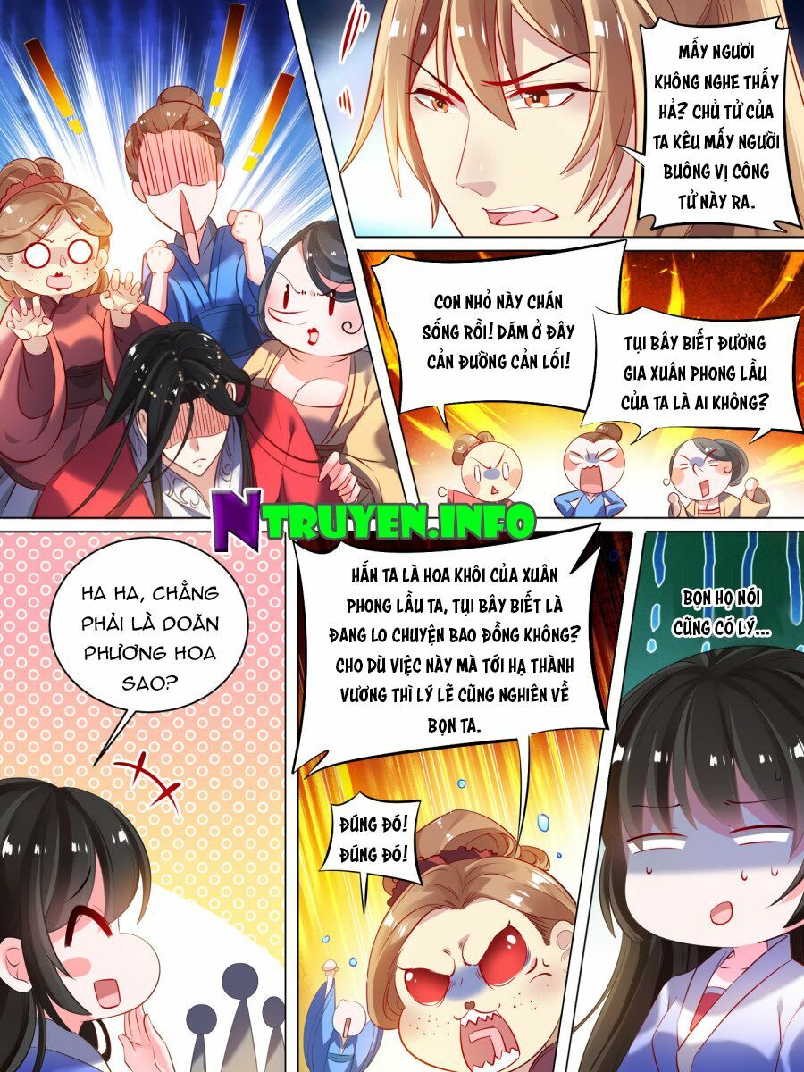Xú Nữ Đích Hậu Cung: Chapter 19