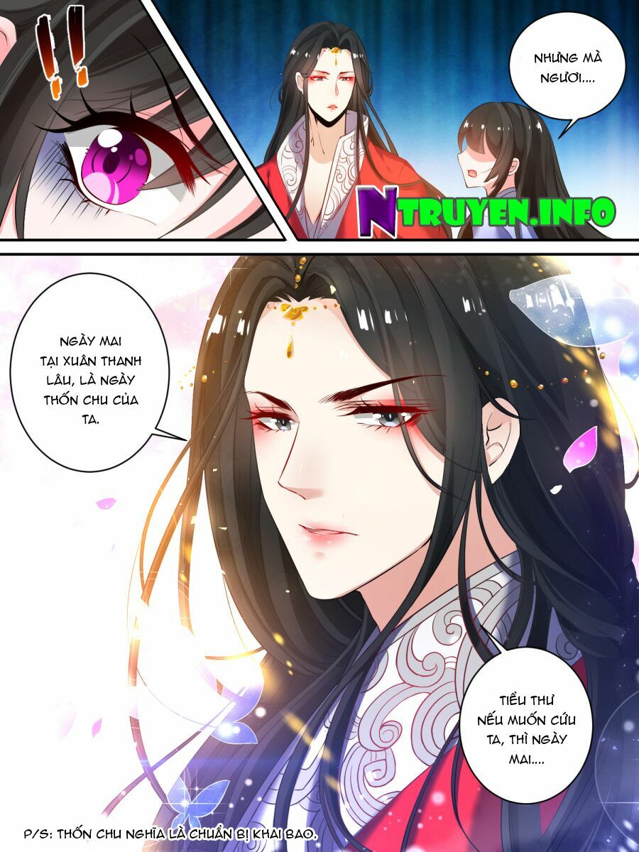 Xú Nữ Đích Hậu Cung: Chapter 19