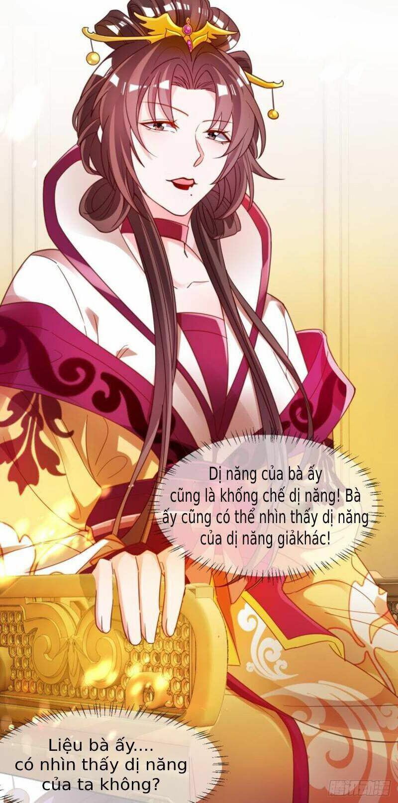 Xú Nữ Đích Hậu Cung: Chapter 191