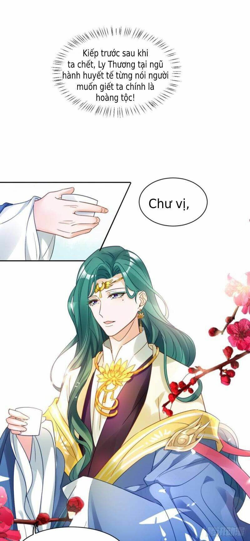 Xú Nữ Đích Hậu Cung: Chapter 191