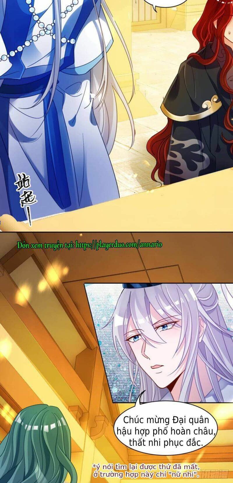 Xú Nữ Đích Hậu Cung: Chapter 191