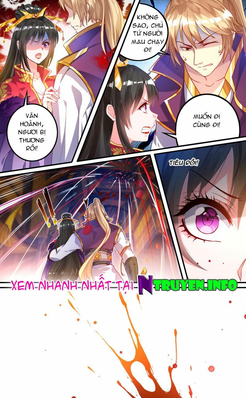 Xú Nữ Đích Hậu Cung: Chapter 2