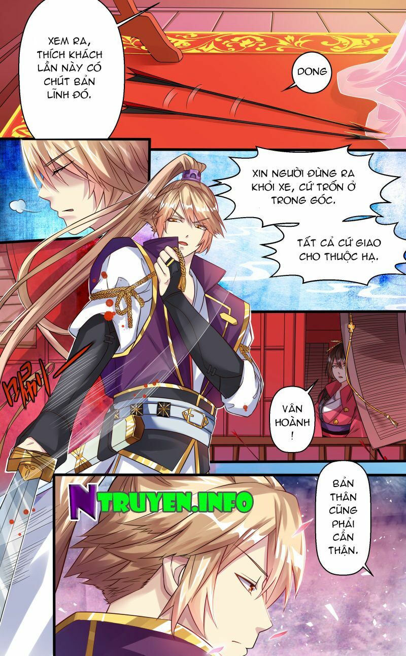 Xú Nữ Đích Hậu Cung: Chapter 2