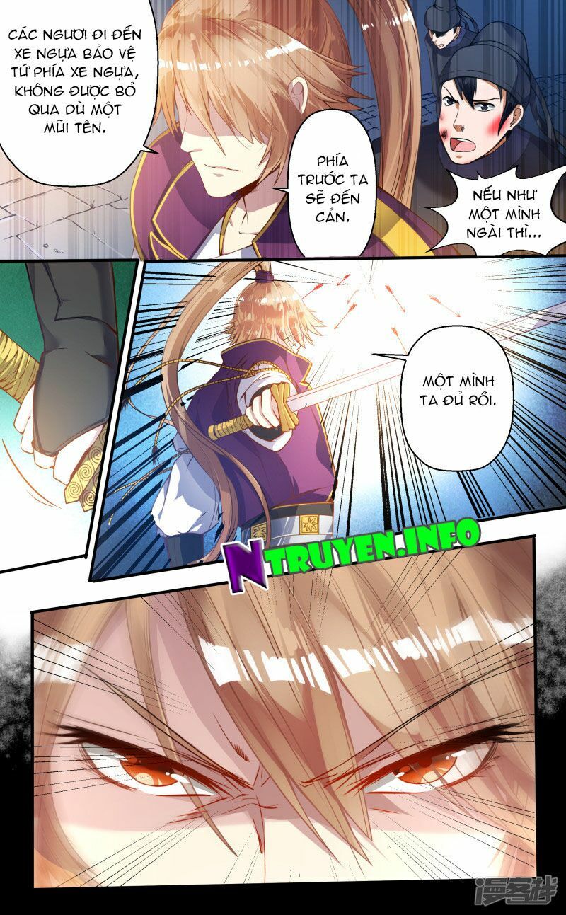 Xú Nữ Đích Hậu Cung: Chapter 2