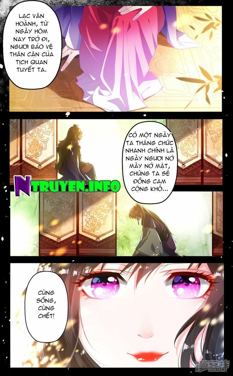 Xú Nữ Đích Hậu Cung: Chapter 2