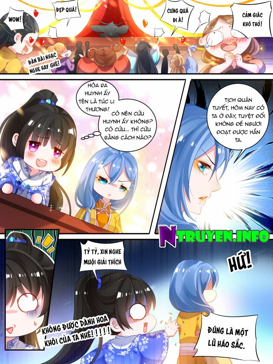 Xú Nữ Đích Hậu Cung: Chapter 21