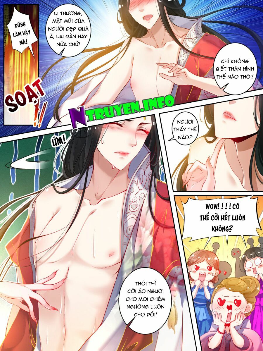 Xú Nữ Đích Hậu Cung: Chapter 21