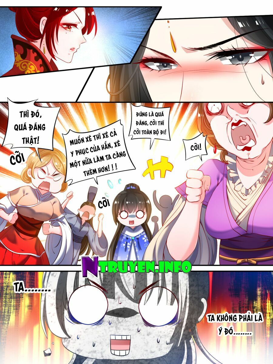 Xú Nữ Đích Hậu Cung: Chapter 21
