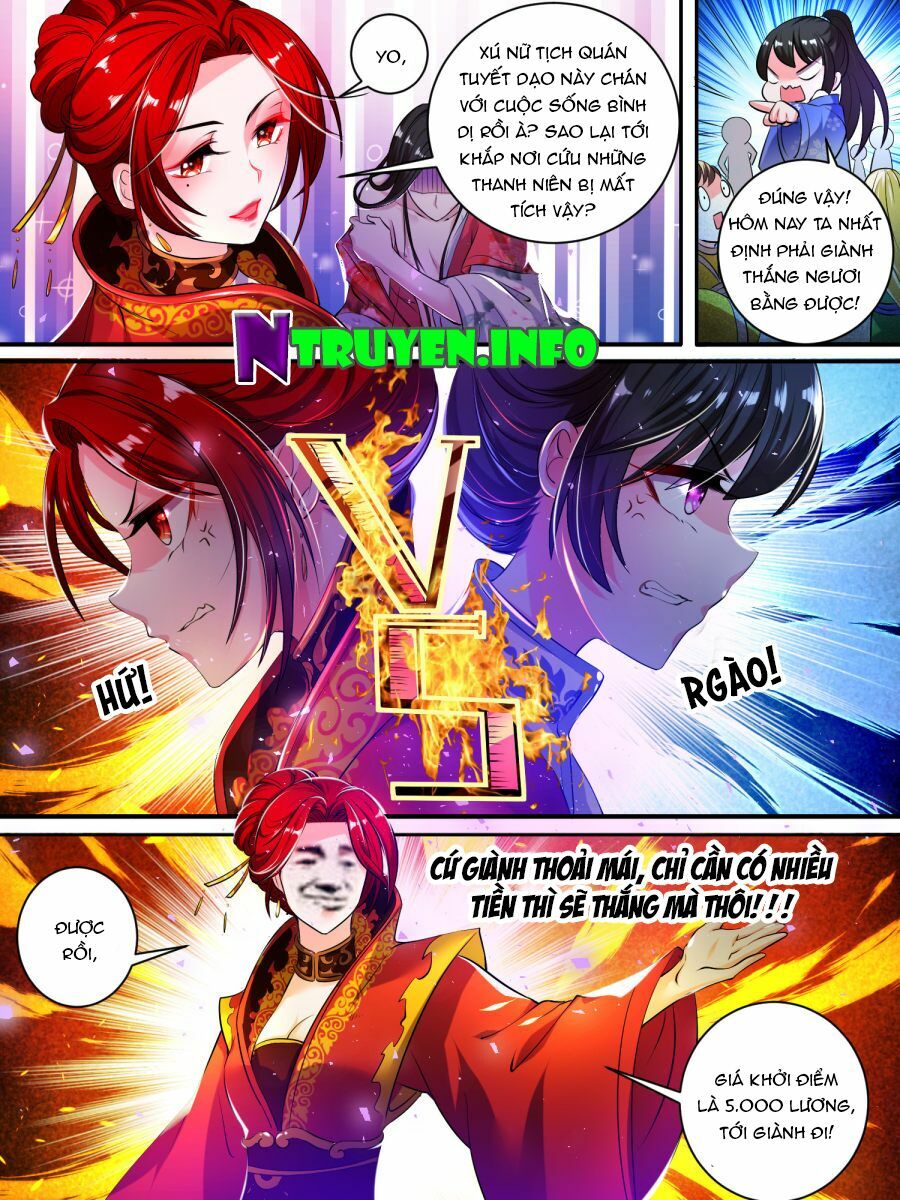 Xú Nữ Đích Hậu Cung: Chapter 21