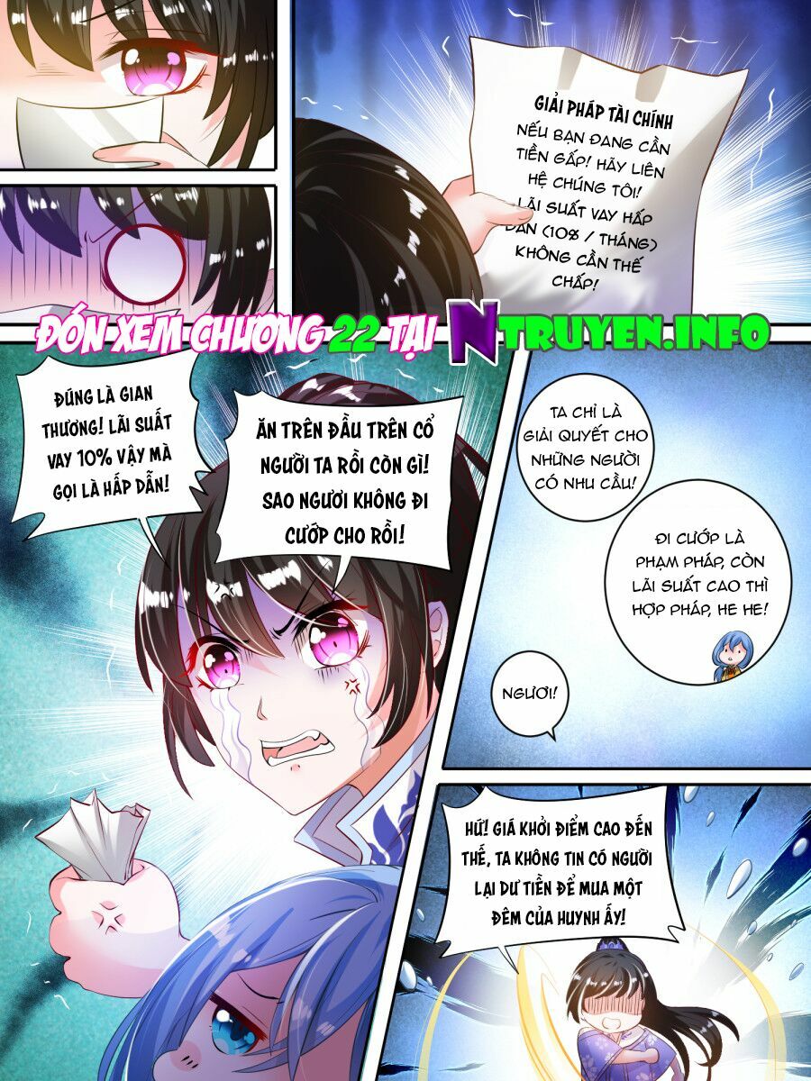 Xú Nữ Đích Hậu Cung: Chapter 21