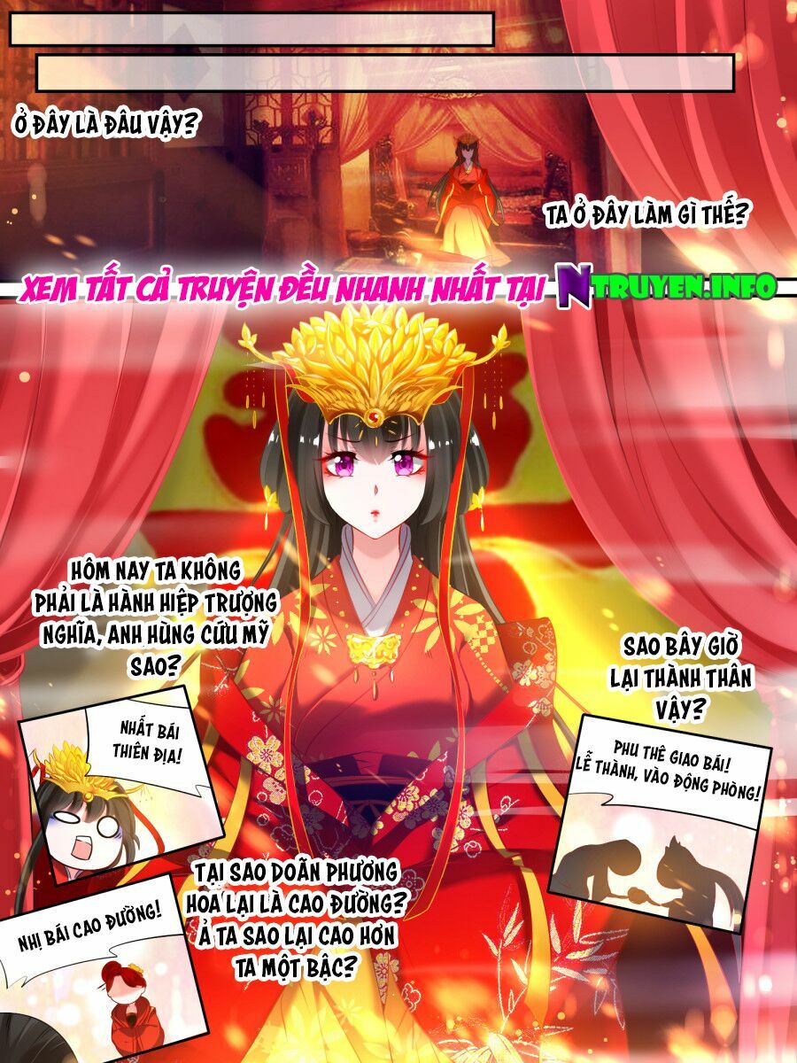 Xú Nữ Đích Hậu Cung: Chapter 22