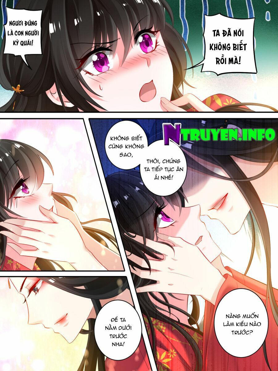 Xú Nữ Đích Hậu Cung: Chapter 25