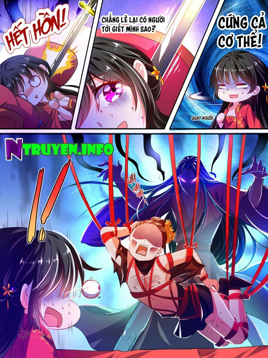 Xú Nữ Đích Hậu Cung: Chapter 25