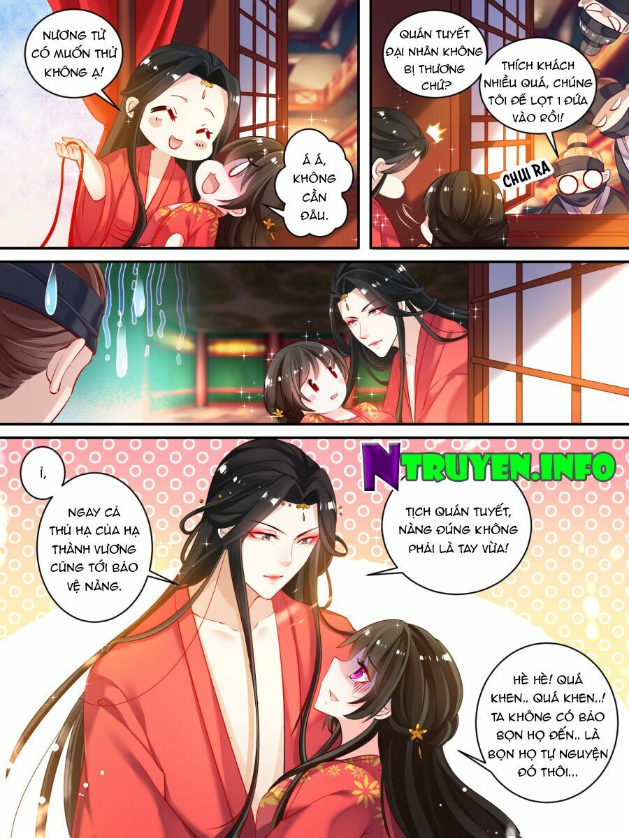 Xú Nữ Đích Hậu Cung: Chapter 25