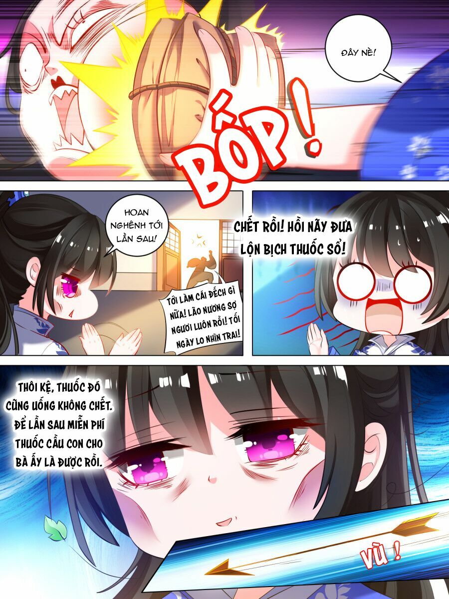Xú Nữ Đích Hậu Cung: Chapter 26
