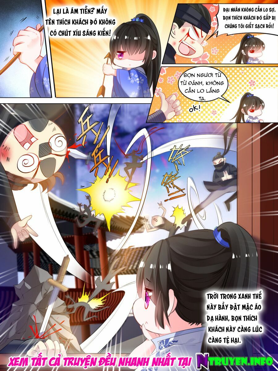 Xú Nữ Đích Hậu Cung: Chapter 26