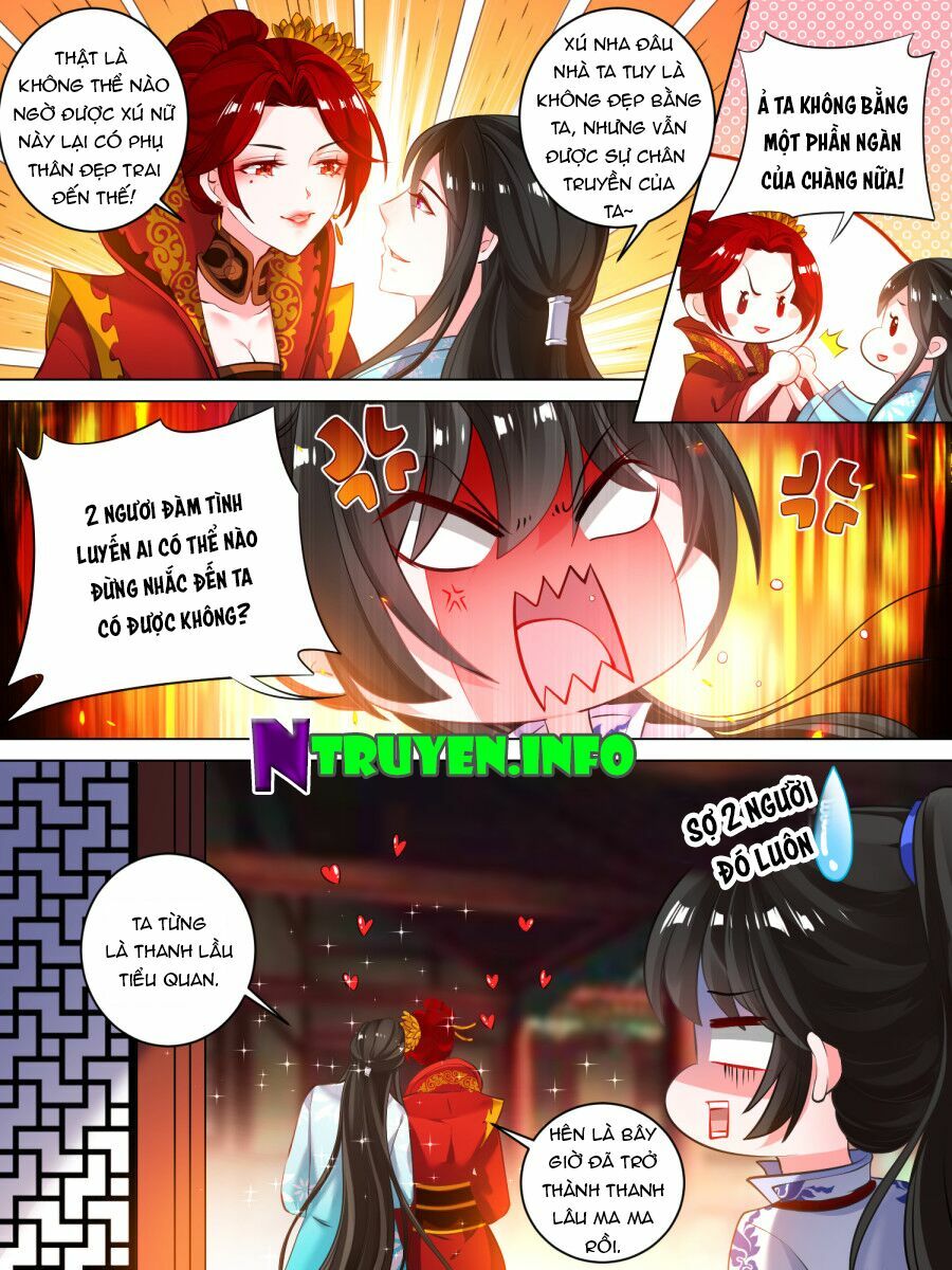 Xú Nữ Đích Hậu Cung: Chapter 31