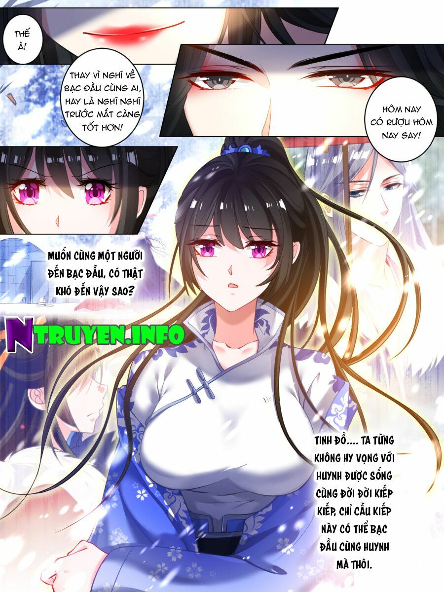 Xú Nữ Đích Hậu Cung: Chapter 31
