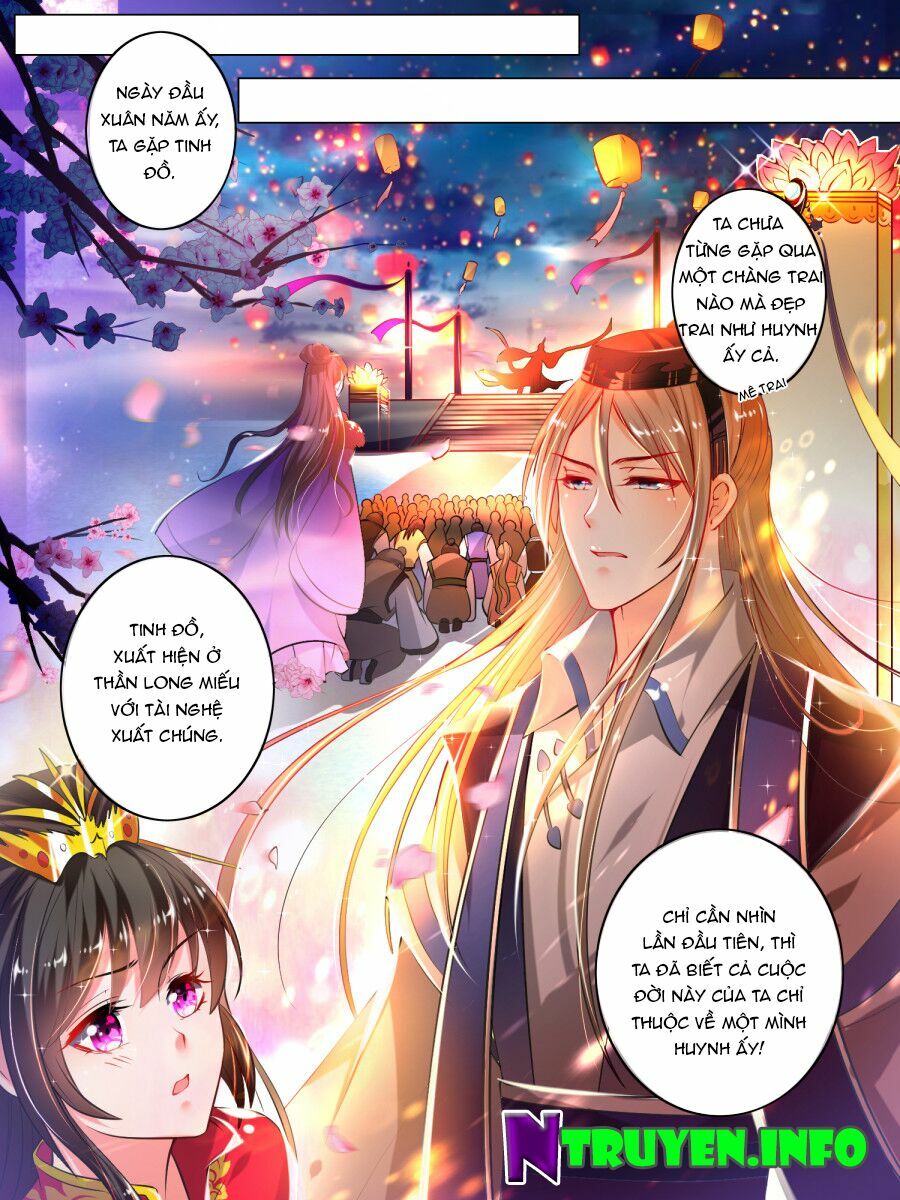Xú Nữ Đích Hậu Cung: Chapter 31